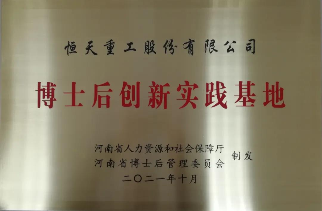 微信圖片_20220115154015.jpg
