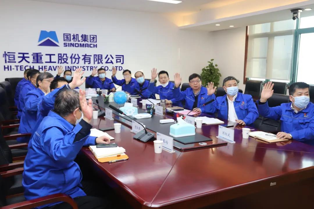 微信圖片_20220126080259.jpg