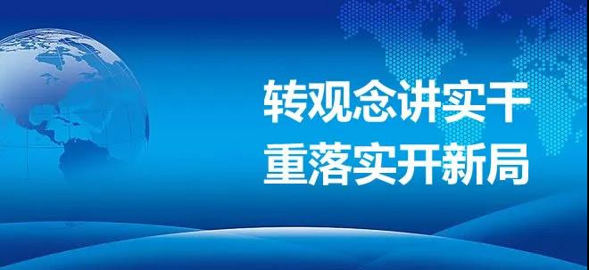 微信圖片_20220127095017.jpg