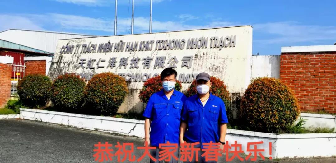 微信圖片_20220128205149.jpg