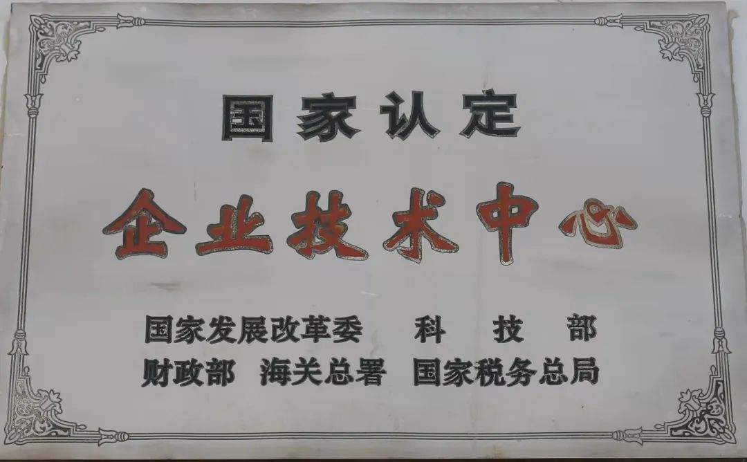 微信圖片_20220228093420.jpg