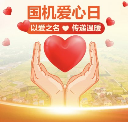 微信圖片_20220228093753.png
