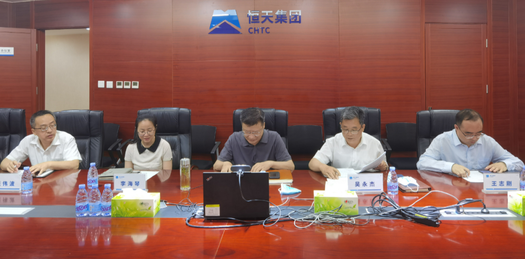 微信圖片_20220603105828.png
