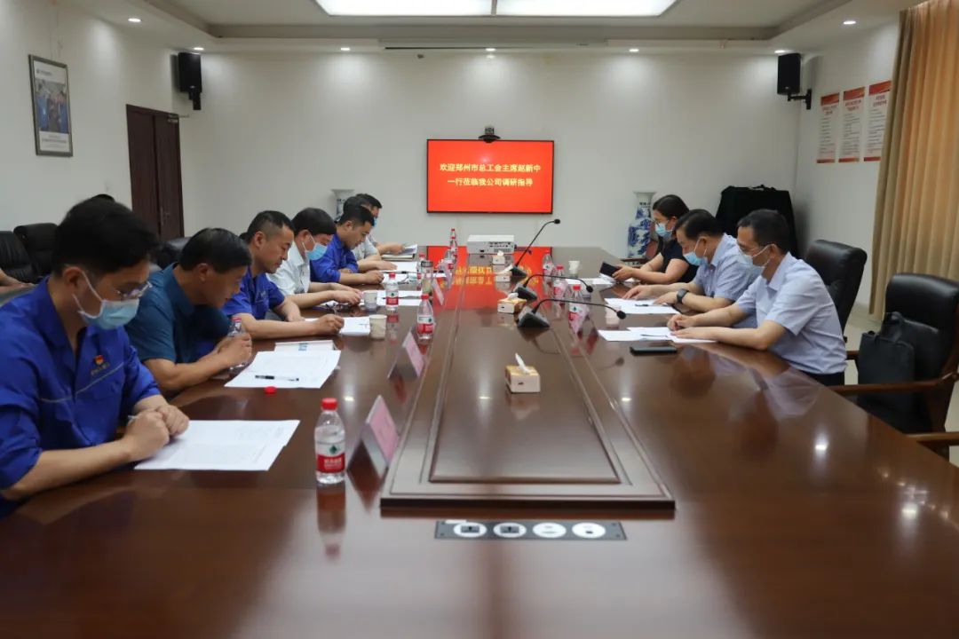 微信圖片_20220603110436.jpg