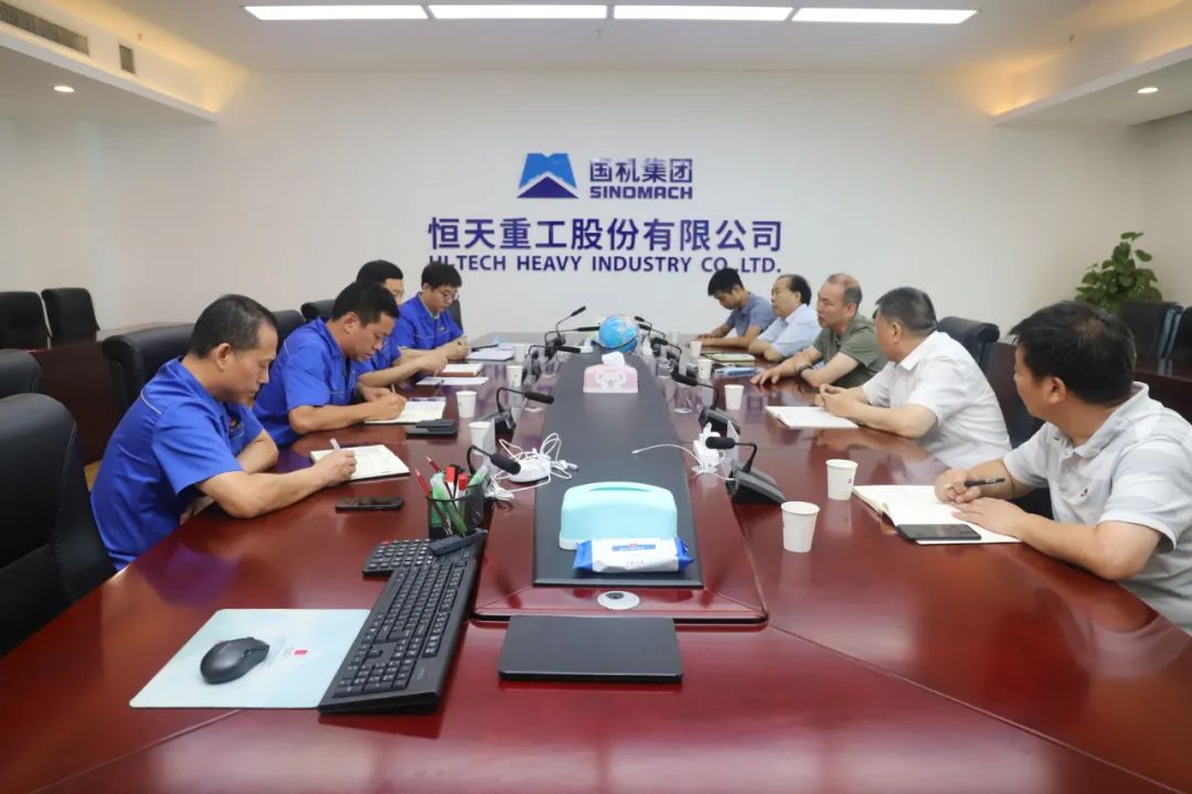 微信圖片_20220707165323.jpg