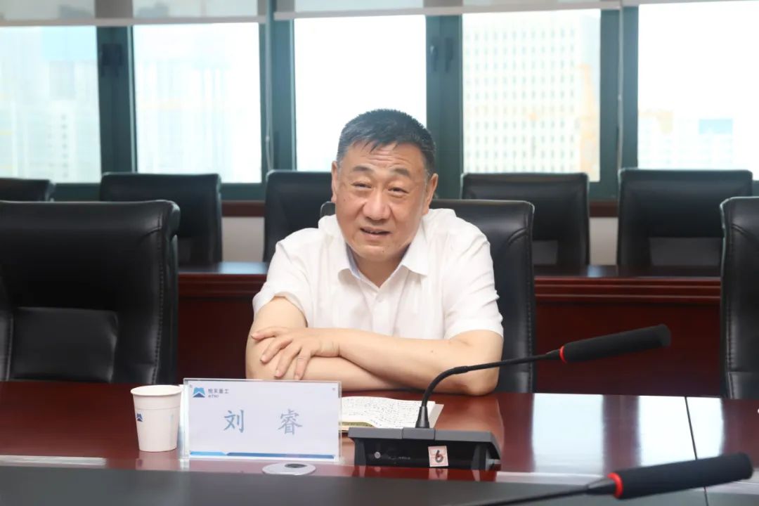 微信圖片_20220707165716.jpg