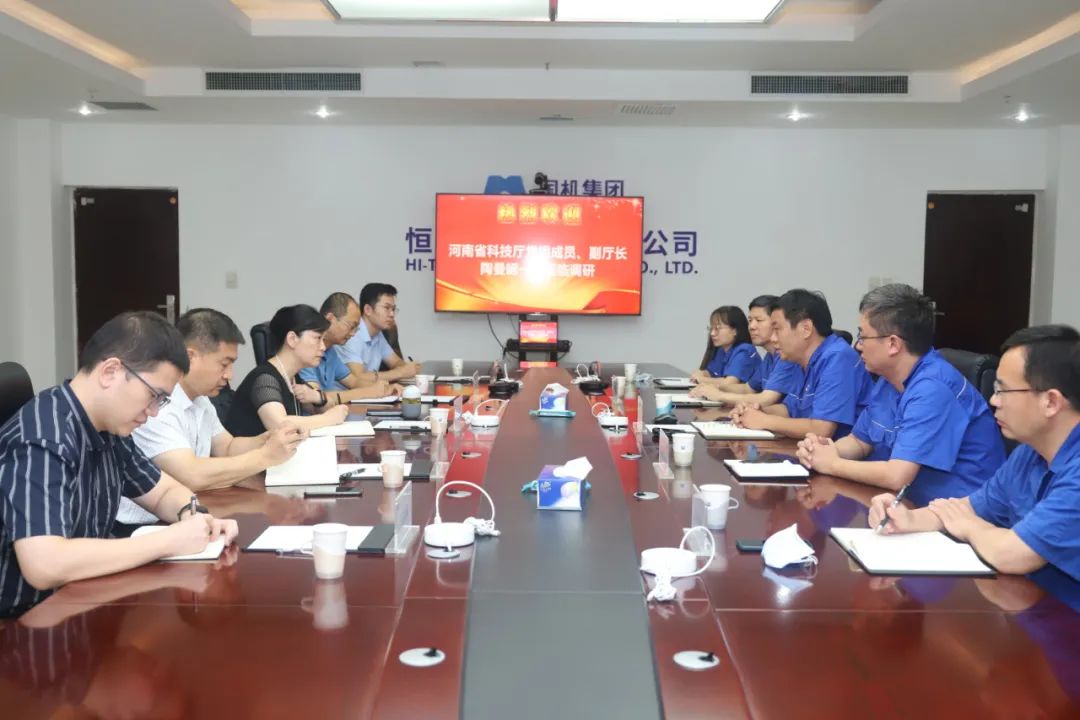微信圖片_20220815150041.jpg