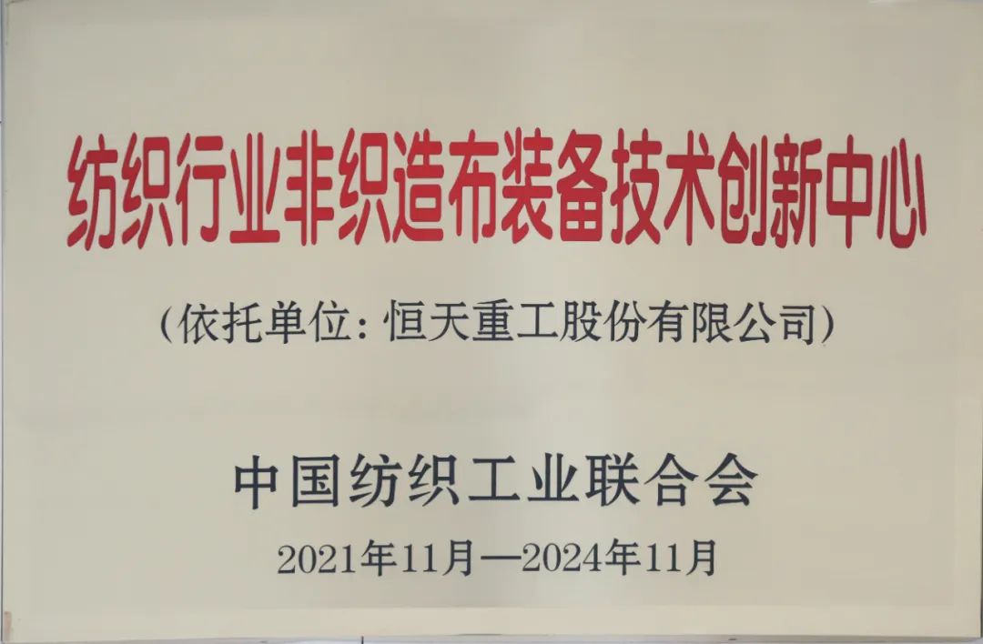 微信圖片_20220830114341.jpg