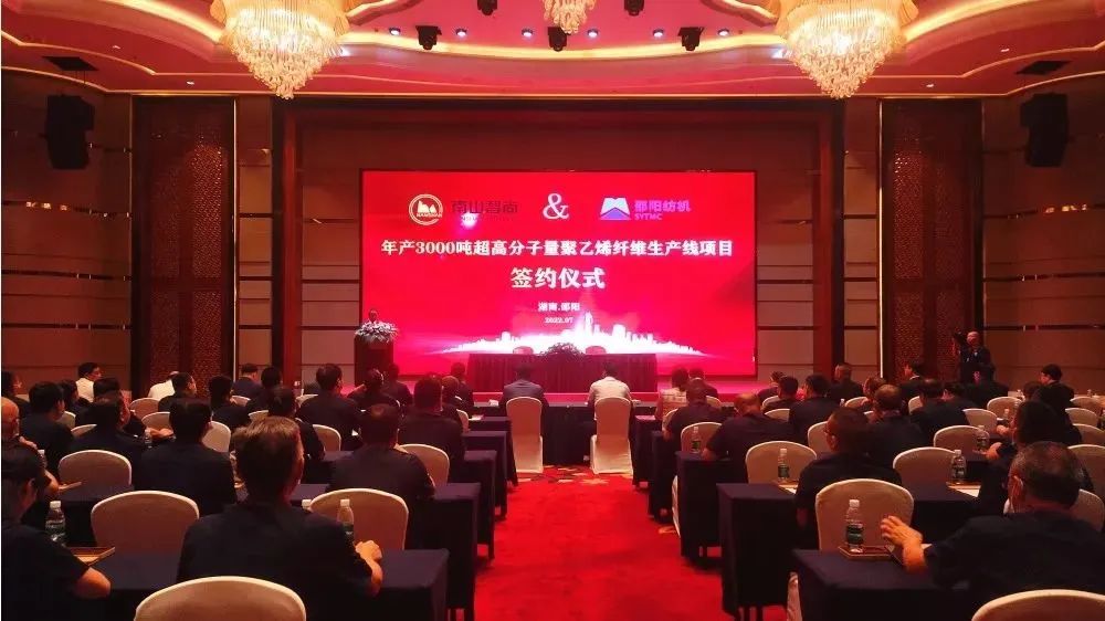 微信圖片_20220905085003.jpg