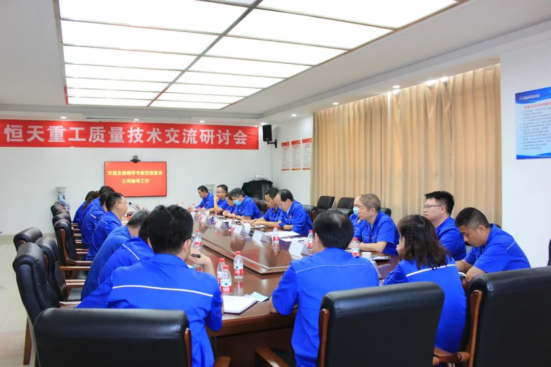微信圖片_20220905085345.jpg