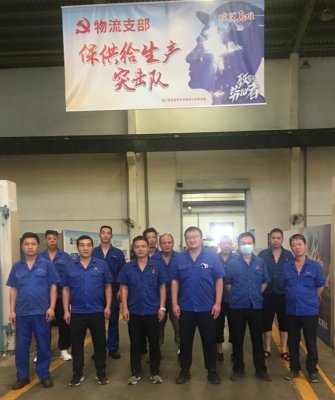 微信圖片_20220922163610.png