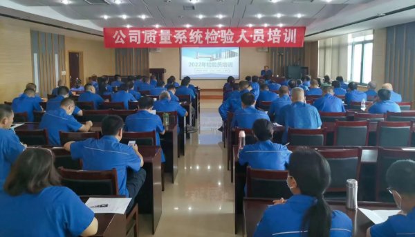 微信圖片_20221104204135.png