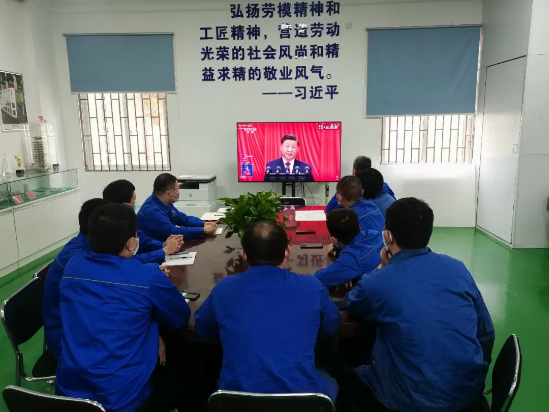 微信圖片_20221104210540.jpg