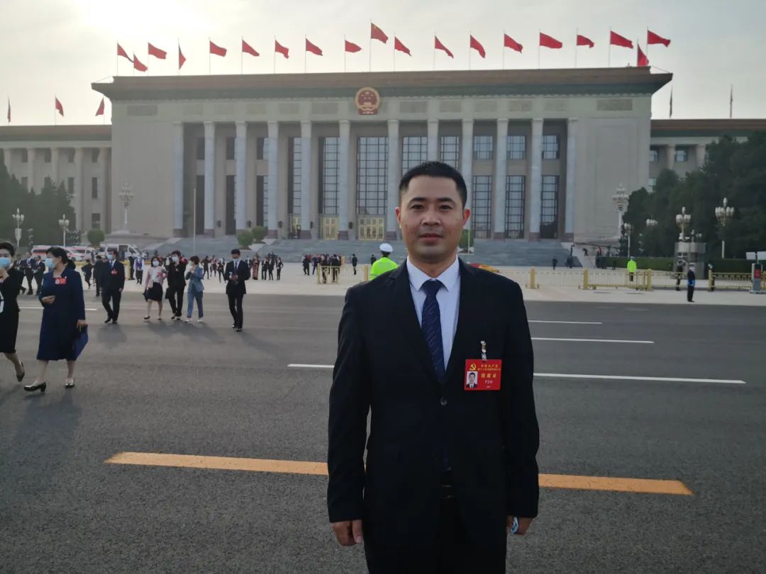 微信圖片_20221104211128.jpg
